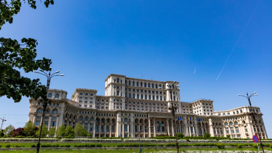 The Constitutional Court of Romania, July 2020. 