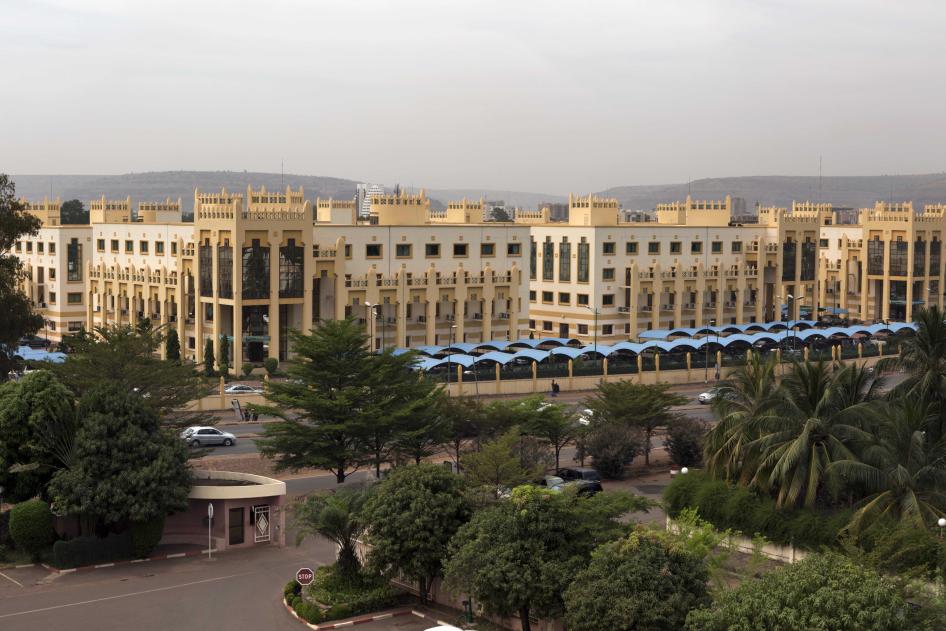 The Administrative Park in Mali’s capital, Bamako, in which the Ministry of Justice is located, January 2017. 