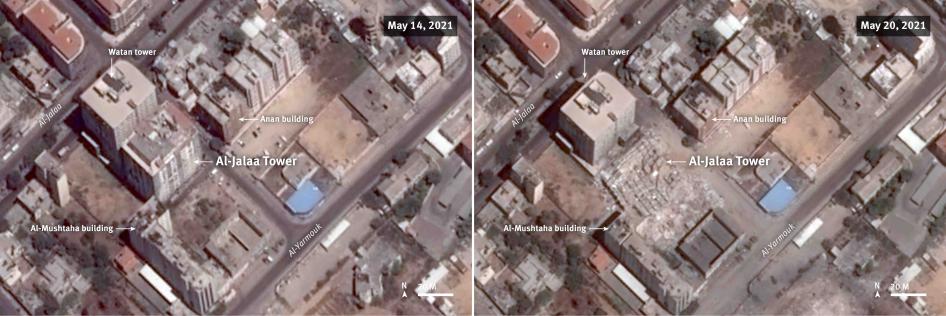 Before and after satellite imagery illustrate the attack and the associated damage to al-Jalaa tower 