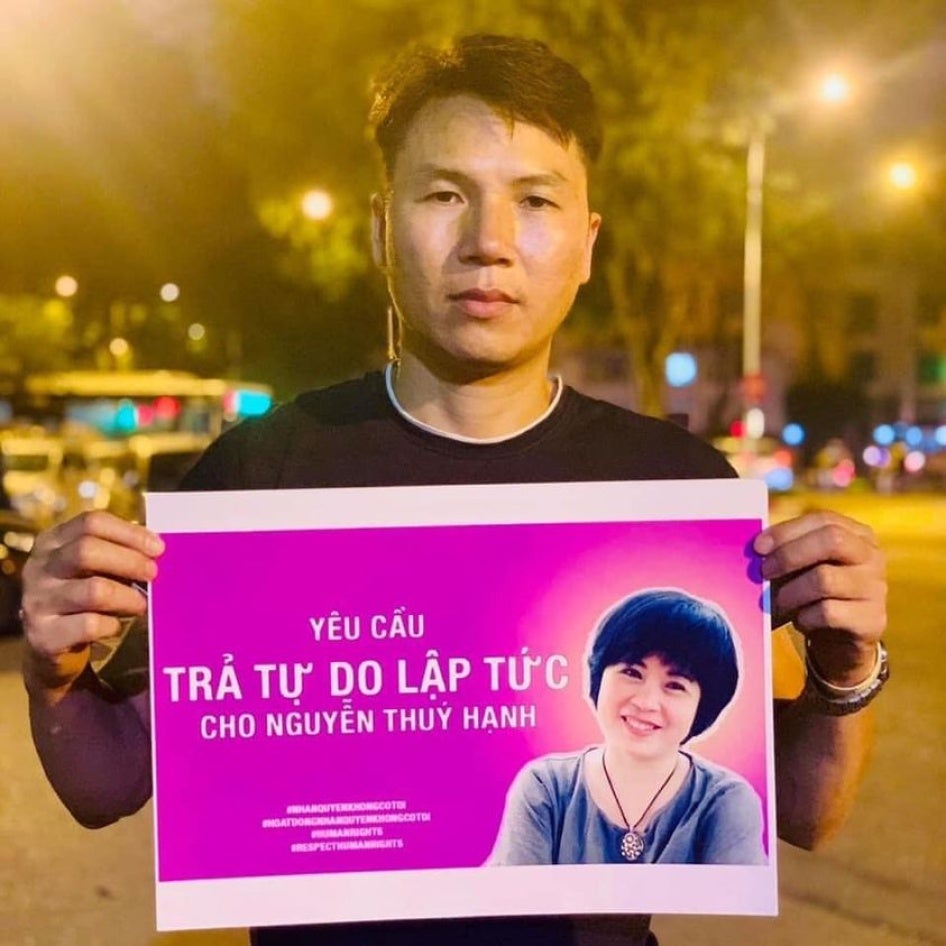 202112asia_vietnam_donamtrung