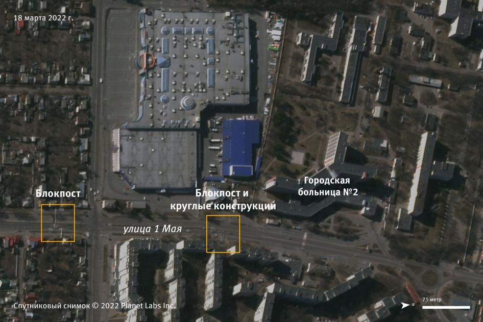 Satellite image