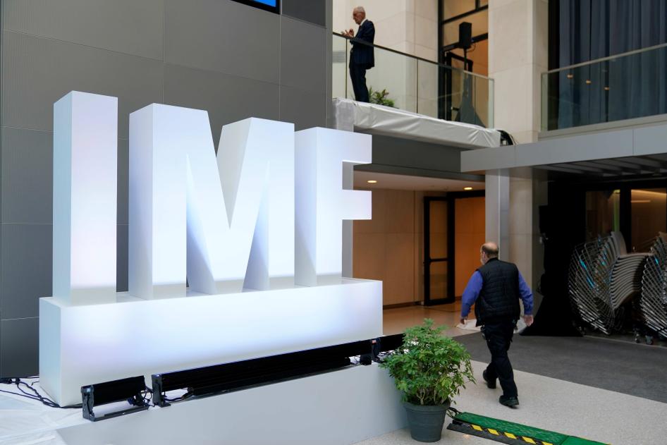 An atrium at the 2022 Annual Meetings of the International Monetary Fund and the World Bank