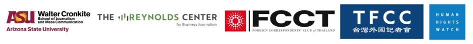 Logos of ASU, TFFC, FCCT, and HRW