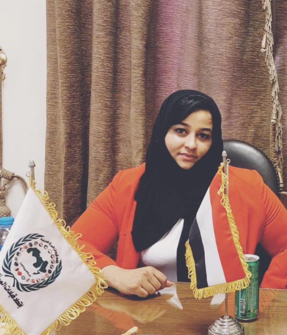 فاطمة صالح العرولي 