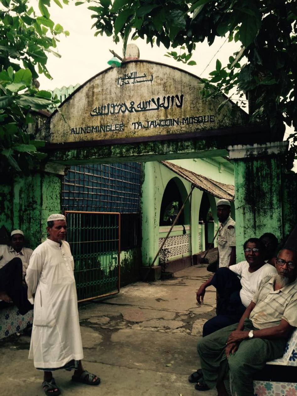 Aung Mingalar mosque