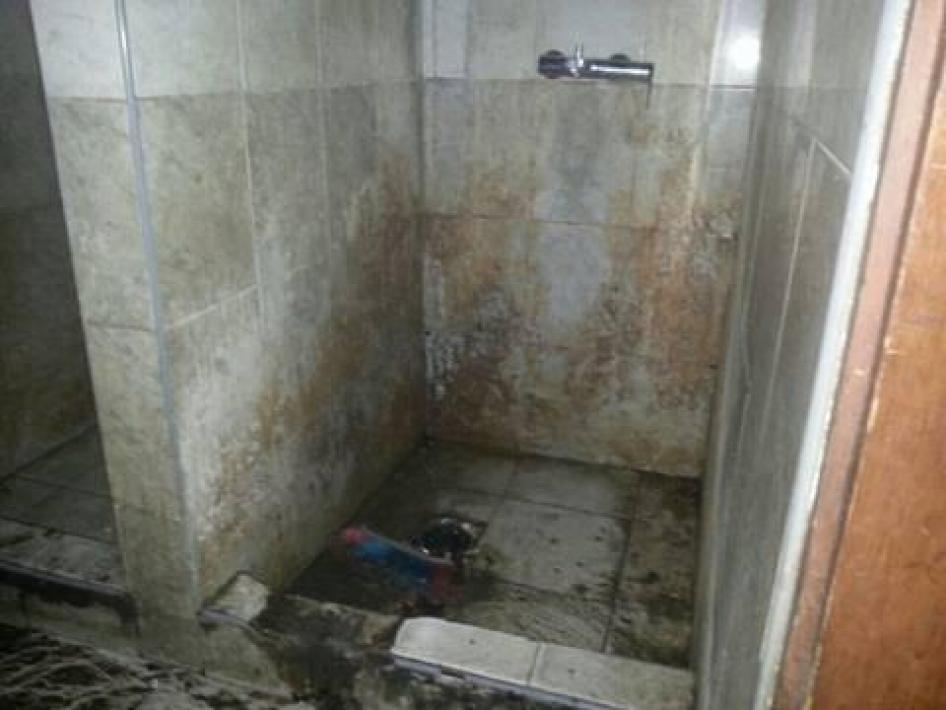 shower