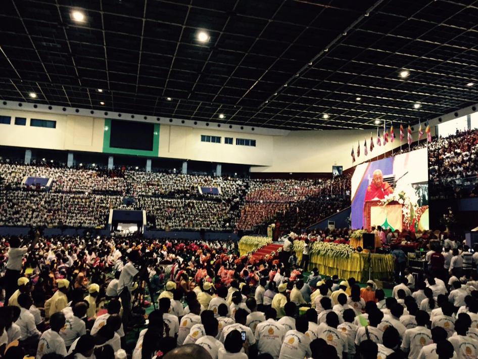 Burma rally