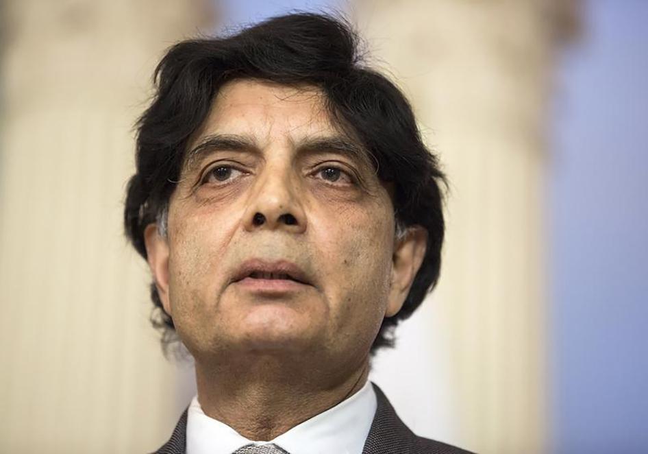 Pakistan NGO Law