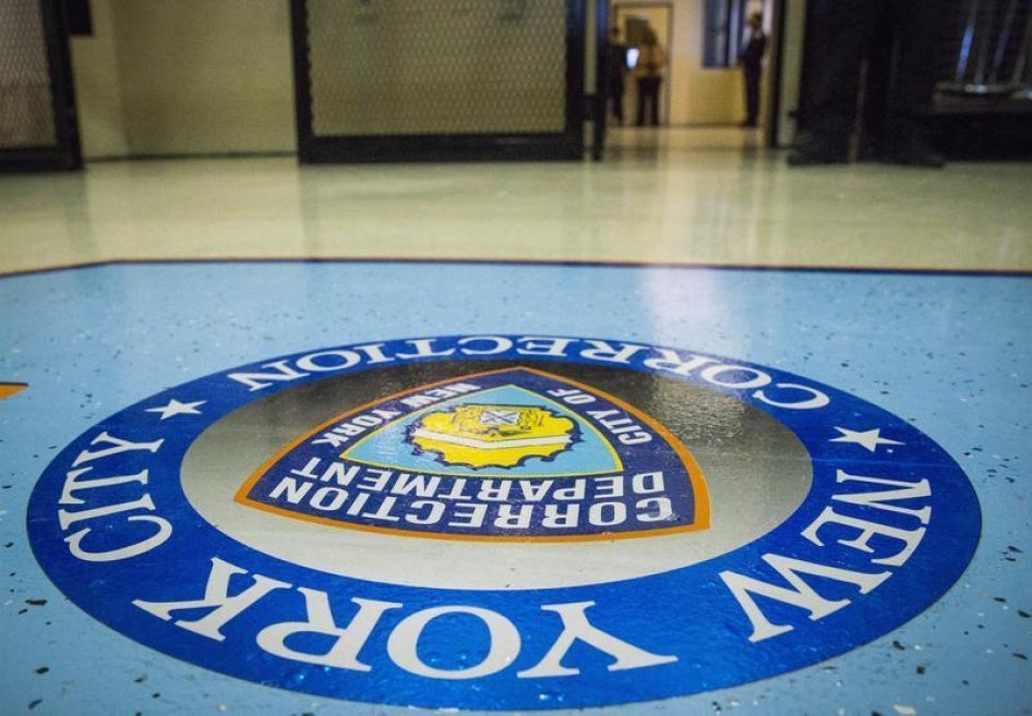 new york prisons