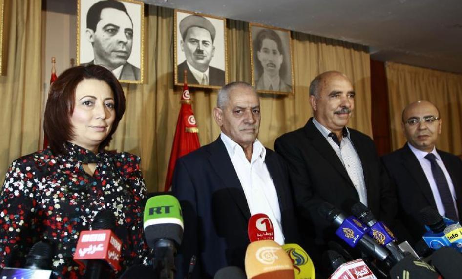 Tunisia quartet