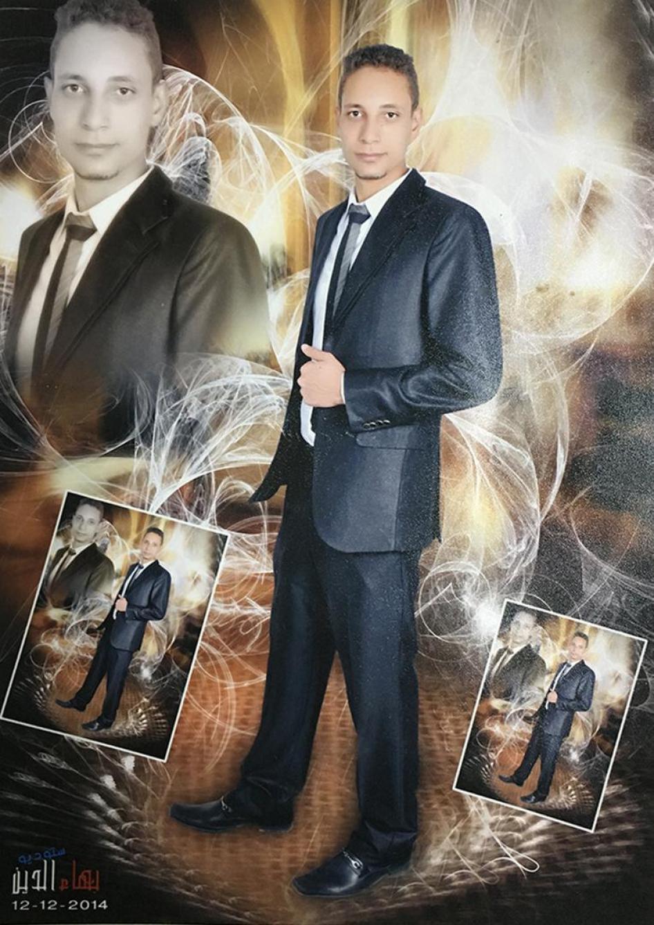 Lotfy Ibrahim