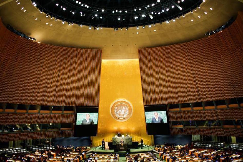 Estonia's President Toomas Hendrik addresses the United Nations General Assembly in the Manhattan borough of New York, U.S. September 21, 2016.
