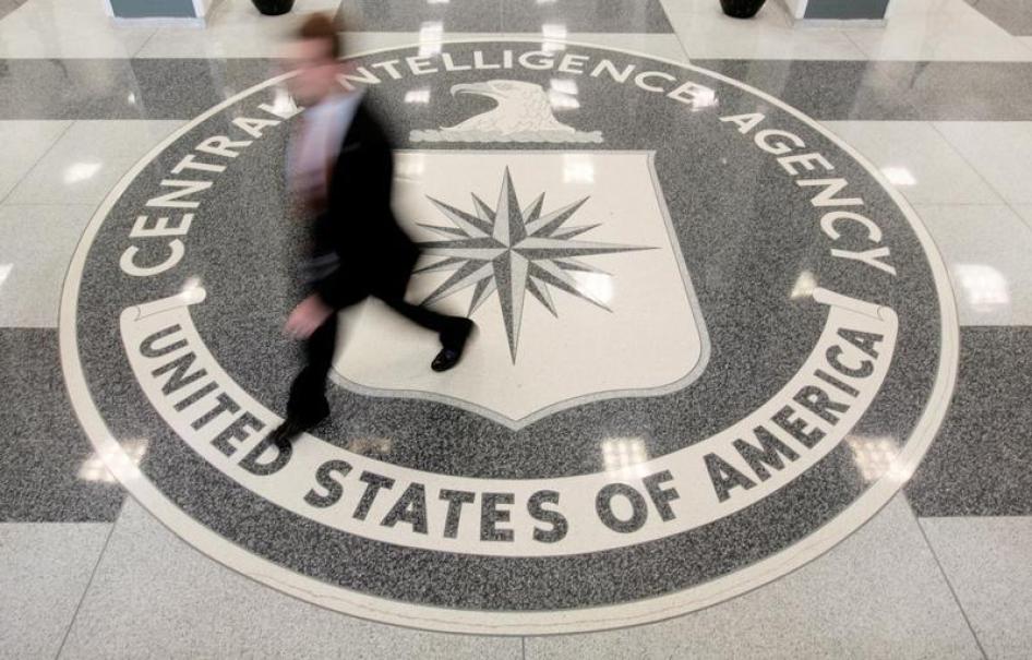 The lobby of the CIA Headquarters Building in Langley, Virginia, U.S. on August 14, 2008.