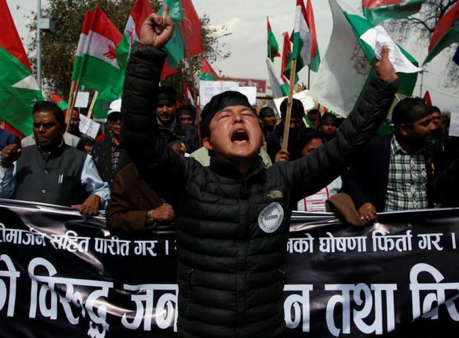 Nepal Protest 20170309