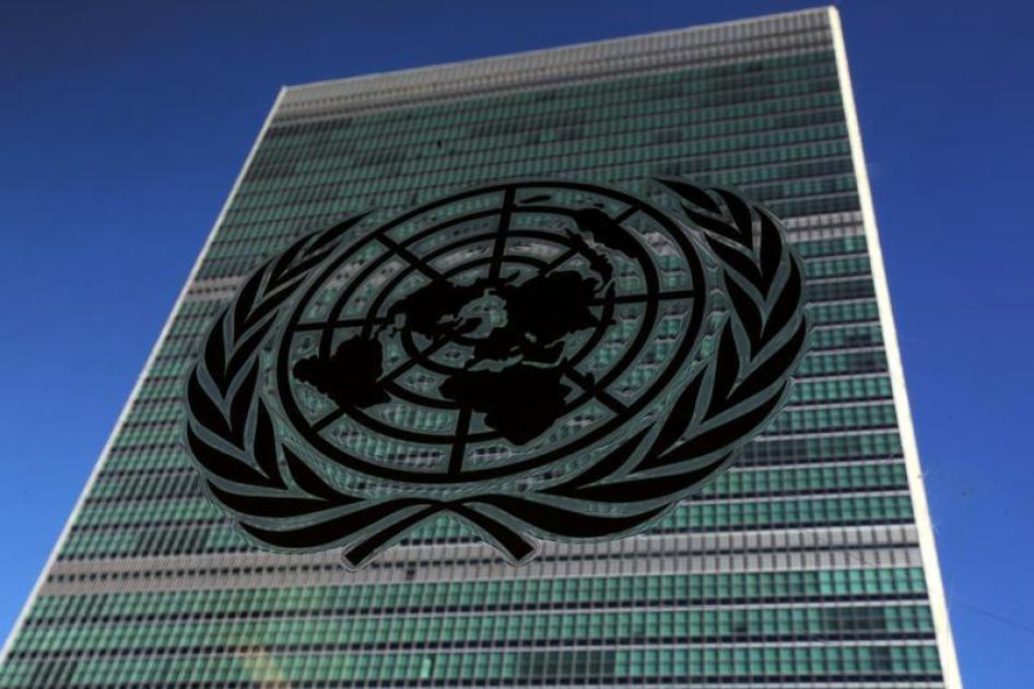 The United Nations logo is pictured in front of the United Nations Headquarters building during the 71st United Nations General Assembly in the Manhattan borough of New York, U.S., September 22, 2016. 