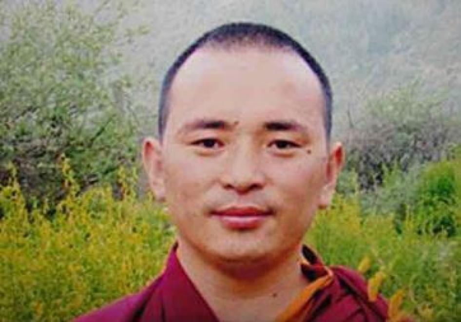 Personal photo of Konchok Nyima, scripture teacher at Drepung Gomang college, obtained by the Central Tibetan Administration Department of Security. Date unknown. 