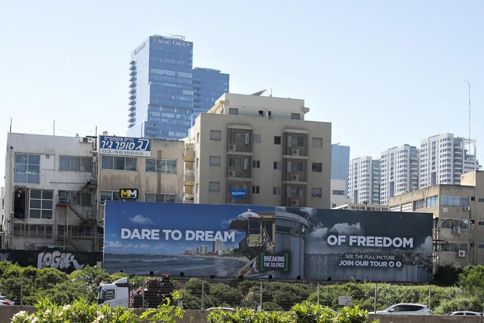 201905mena_israel_palestine_gaza_eurovision