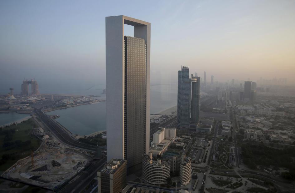 Abu Dhabi's skyline, United Arab Emirates. 