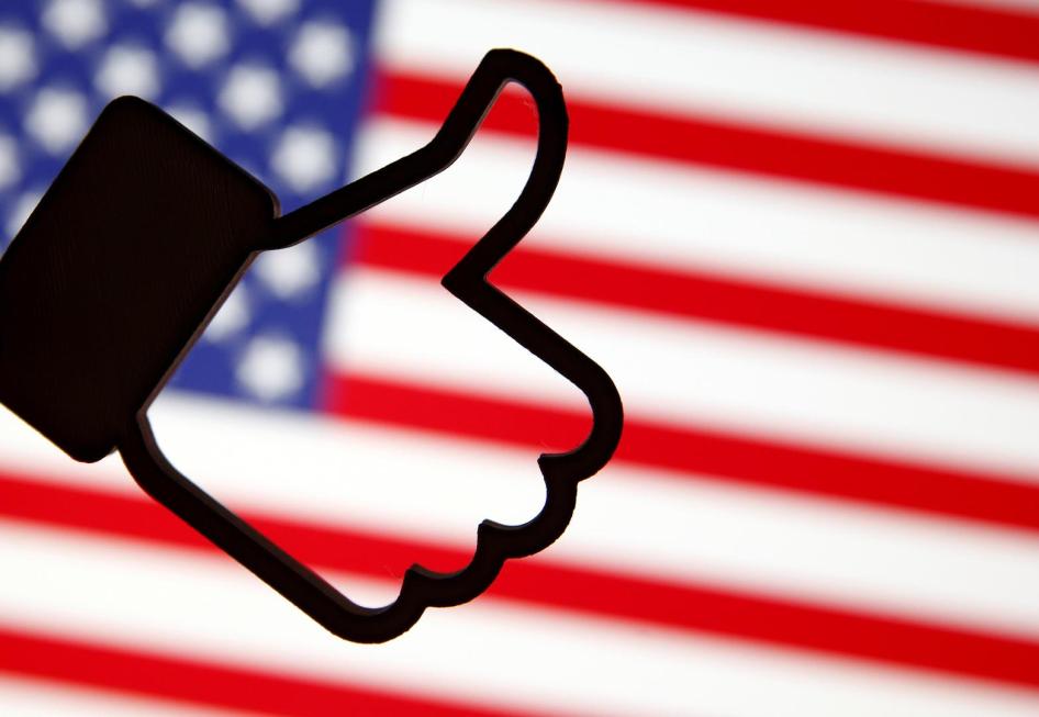 201911us_privacy_data