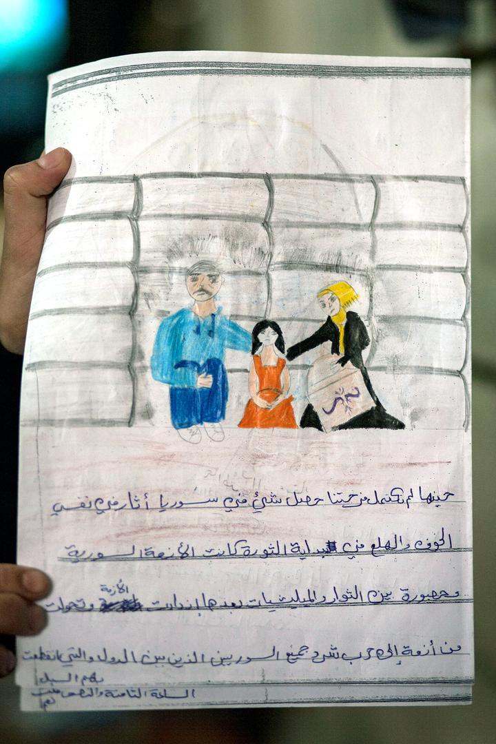 "عندما بدأت الأزمة في سوريا، كنا نظن أنها مؤقتة وستنتهي، ولكن الأزمة أصبحت حرب".