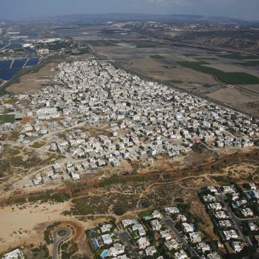 Jisr al-Zarqa, the only Palestinian town in Israel on the Mediterranean.