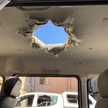 Damage to a private vehicle