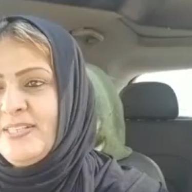 Hanan Al-Barassi, a Benghazi-based lawyer, was assassinated by unidentified gunmen on November 10, 2020, in her hometown.