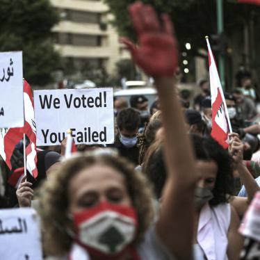 Activists chant slogans demanding the end of corruption