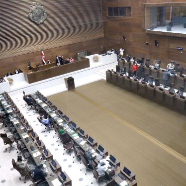 plenary session in the Costa Rican Legislative Assembly