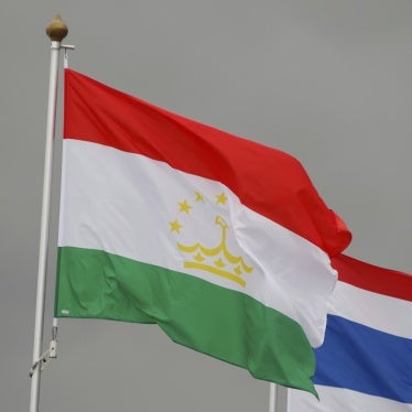 The Tajikistan flag.