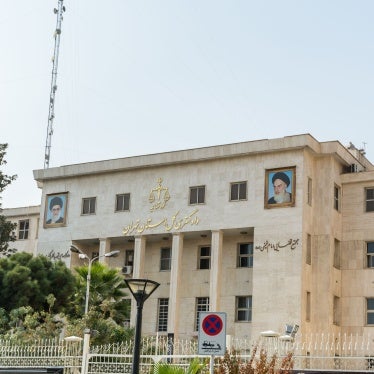 Court building