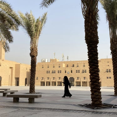 Al-Safat Square, a location where public executions used to take place, in Riyadh, Saudi Arabia, August 18, 2022.