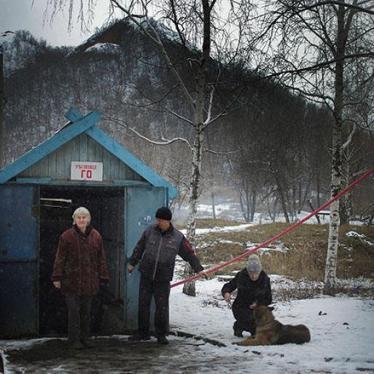 Украина