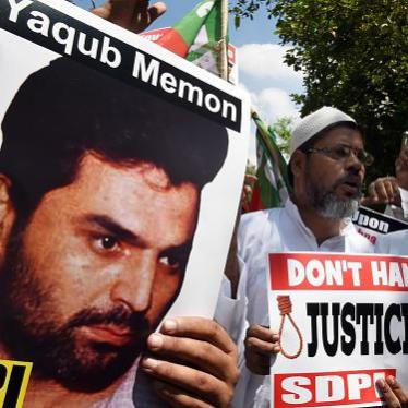 memon protests