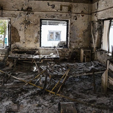 MSF Hospital Ruins