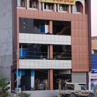 Kurdistan Democratic Party offices in Kalar on October 10, 2015, after demonstrators had shattered the windows with stones. 