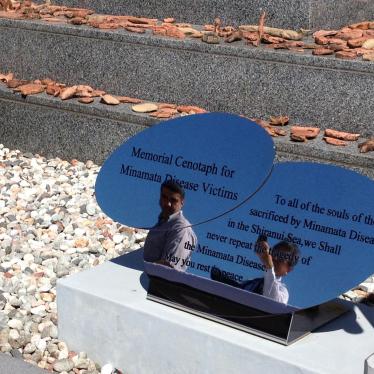 Minamata memorial
