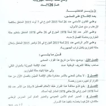 TUnisisa house arrest warrant OCT 2016