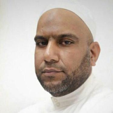 MENA Bahrain December 2016 Sayed Alawi