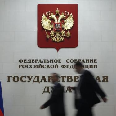 An interior view of the State Duma, the lower house of parliament, in Moscow, Russia, January 20, 2017. 