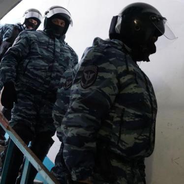 Law enforcement officials during a search in Bakhchysarai, Crimea on January 26, 2017