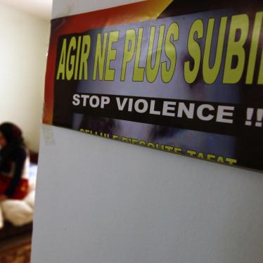 A woman at Dar al-Insania, an NGO-run shelter in the eastern city of Annaba on March 3, 2010. Dar al-Insania provides women victims of domestic violence, among others, with shelter and services. 