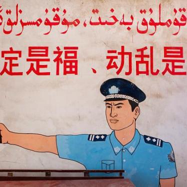 China Xinjiang