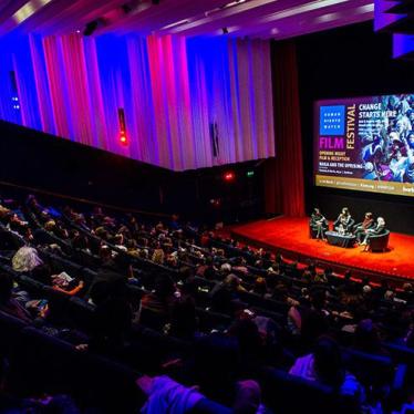 Image film festival trailer 2018