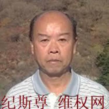Ji Sizun
