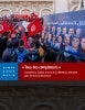 Report cover in French